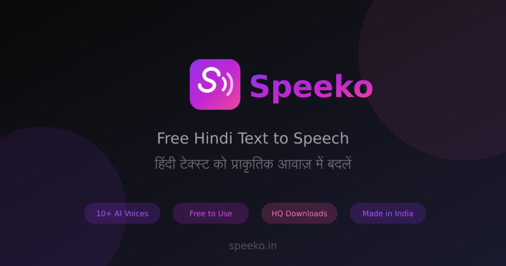 Speeko