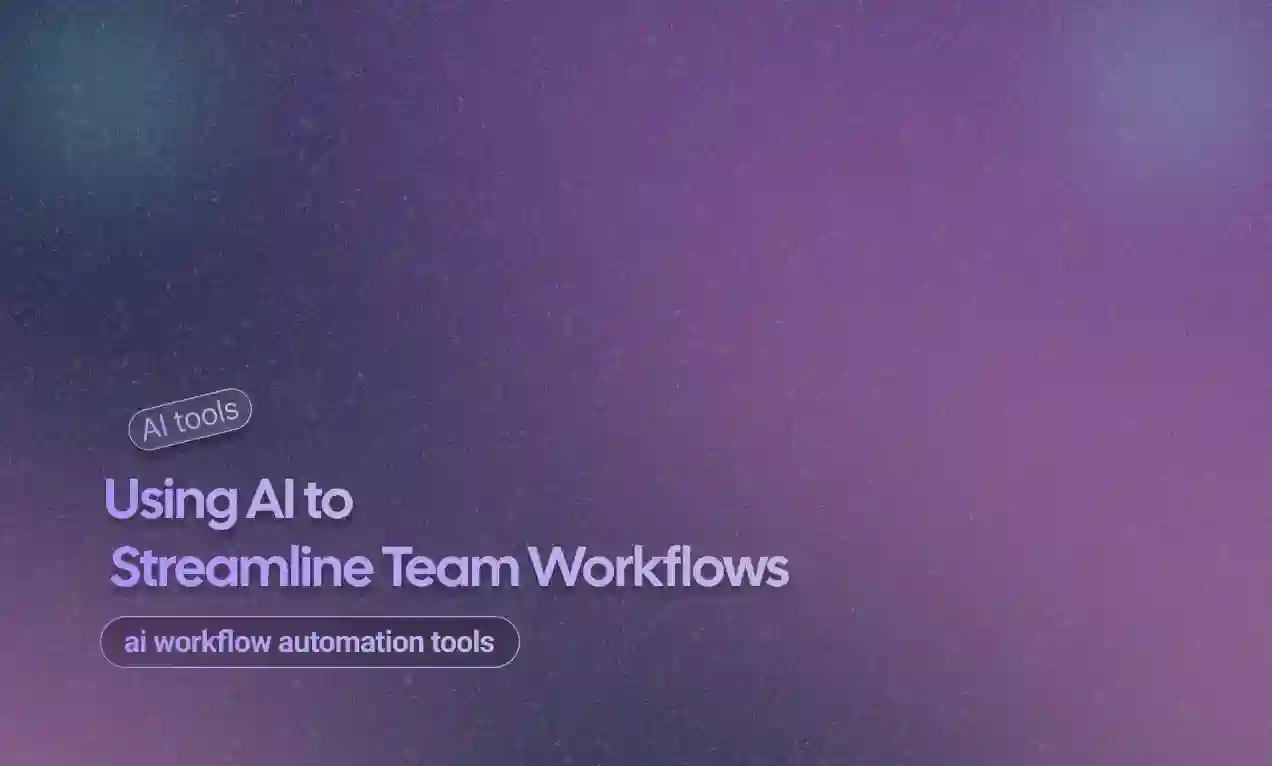 Using AI to Streamline